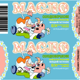 Упаковка для масла