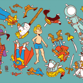 Кукла "Мальчик-мечтатель"