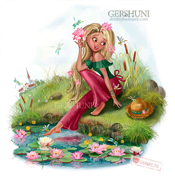 В летний день ..)