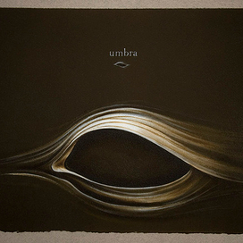 SUBINTRA umbra