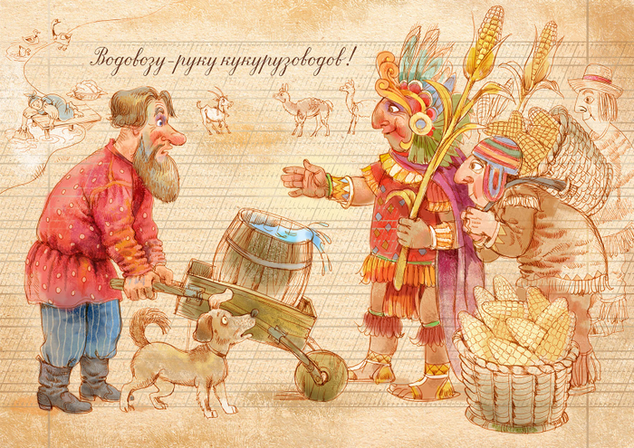 палиндромные прописи