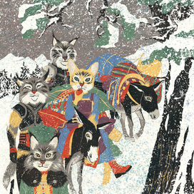 Караван хаджитов