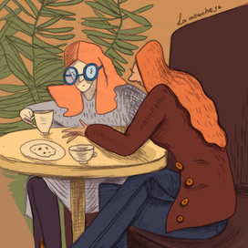 Беседа за кофе