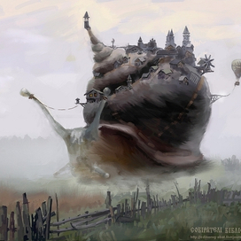 Собиратели