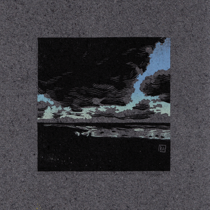 Ночная прогулка