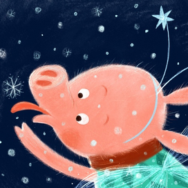 Ловец снежинки❄❄❄