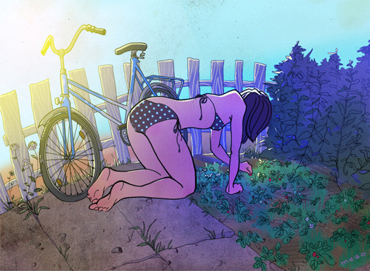 Земляничка