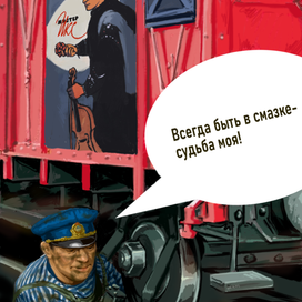 Веселые картинки