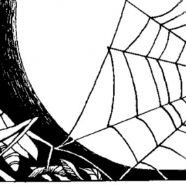 Cайге "Времена года"