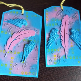 АТС "Перьисто" 