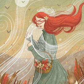 Нареченная Ветра