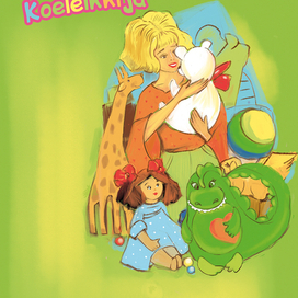 игрушки для мамы