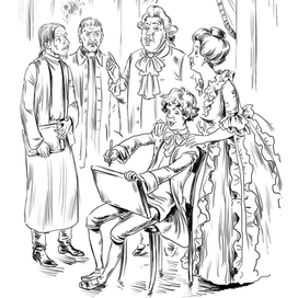 Недоросль 2