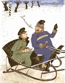 Иллюстрация к книге "Владимир Даль"