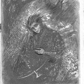 Пегас, лев и кентавр