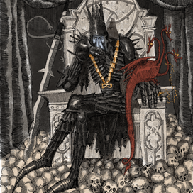 "История принца Реми, лошадки по имени Реми и принцессы Мирей" ЛАБИРИНТ