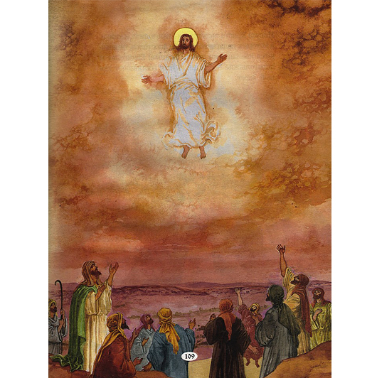 Иллюстрации к Библии и Евангелие для детей, "Вознесение"