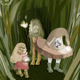 Предшественники, чудики в лесу