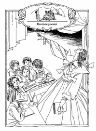 Анатоль Франс