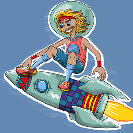 Космический серфер