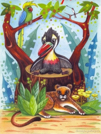 "Приключения туканчика Экзо"