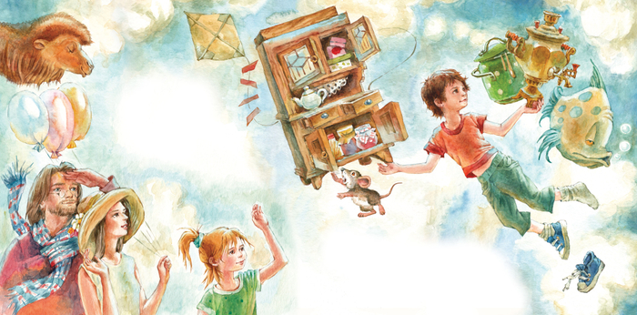 В облаках. Иллюстрация к детскому стихотворению.