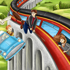 Дорога в Хогвартс