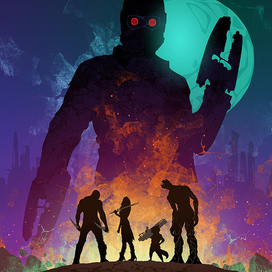 Стражи Галактики