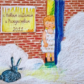 новогоднее 2011