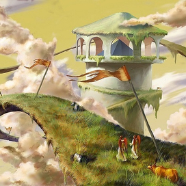 Пастыри зодиака Утро