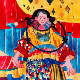 Выступление