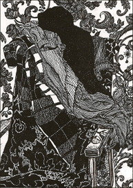 Орнаменты,  узоры