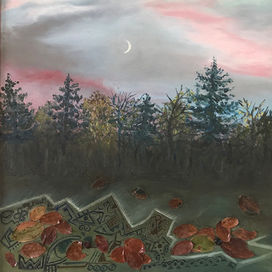 "Неизбежность"