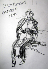 Баба Аня, сидючи на лавке, лузгает семечки