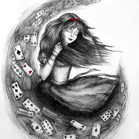 Алиса в Зазеркалье 