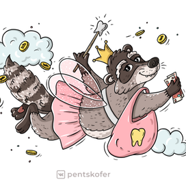 персонаж Енот Зубная Фея