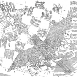 Ли Бо "Посылаю Ду Фу из Шацю"