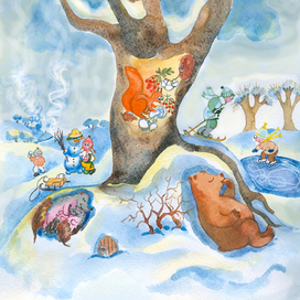 Пришла зима..