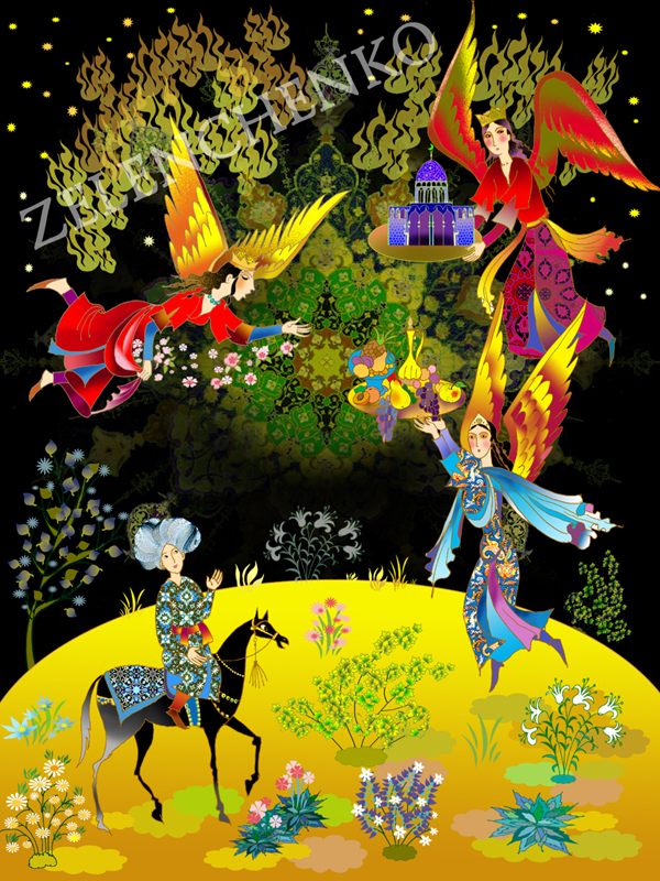 Пери. Иллюстрация к азербайджанским сказкам