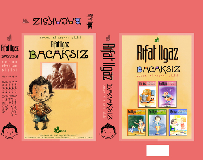 Баджаксыз 2