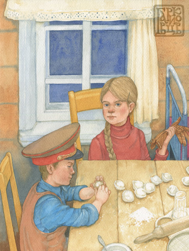 Недопёсок. Он всё равно убежит