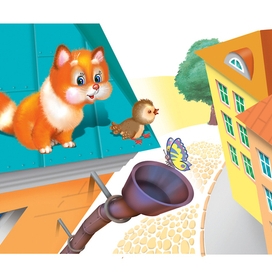 картинка в детский журнал