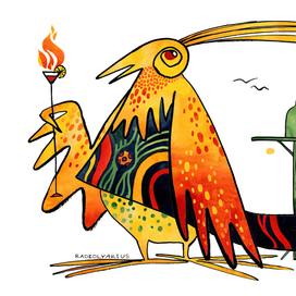 меланхолия