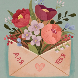 Цветочная открытка