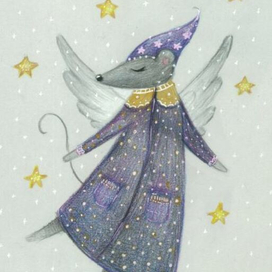 Новогодняя открытка №2