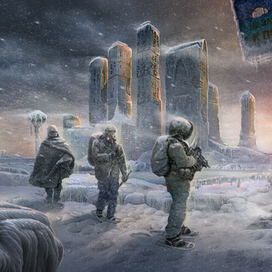 "Холодное лето 2033-го"