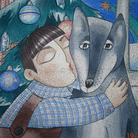 "Моя любимая собака"