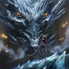 Холодный приём