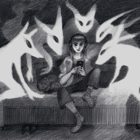 Тихий вечер