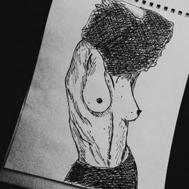 естественность